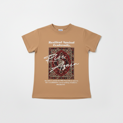 Rug Baby Tee Brown